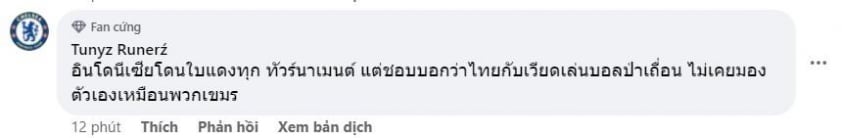 U16 Indonesia và Việt Nam Sẽ Đấu Tranh Hạng Ba tại Giải U16 Đông Nam Á 2024