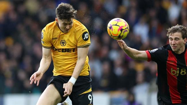 Cuộc Chiến Vì Sự Sống Còn Everton và Wolves Đối Đầu Trong Trận Lượt Về Căng Thẳng