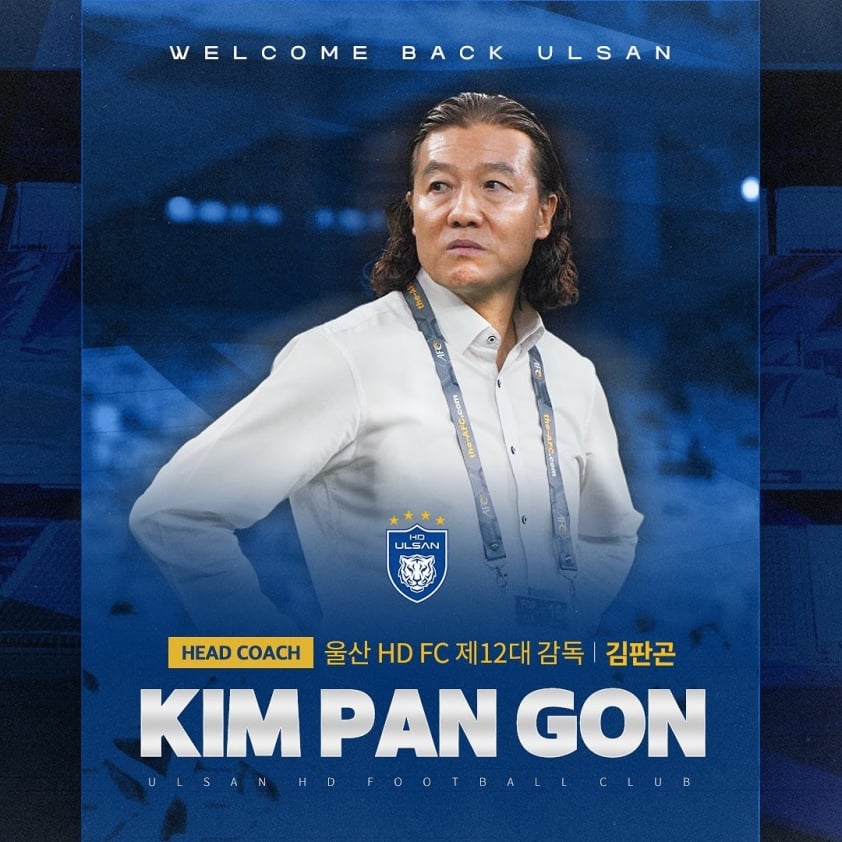 HLV Kim Pan Gon trở thành tân thuyền trưởng của CLB Ulsan Hyundai