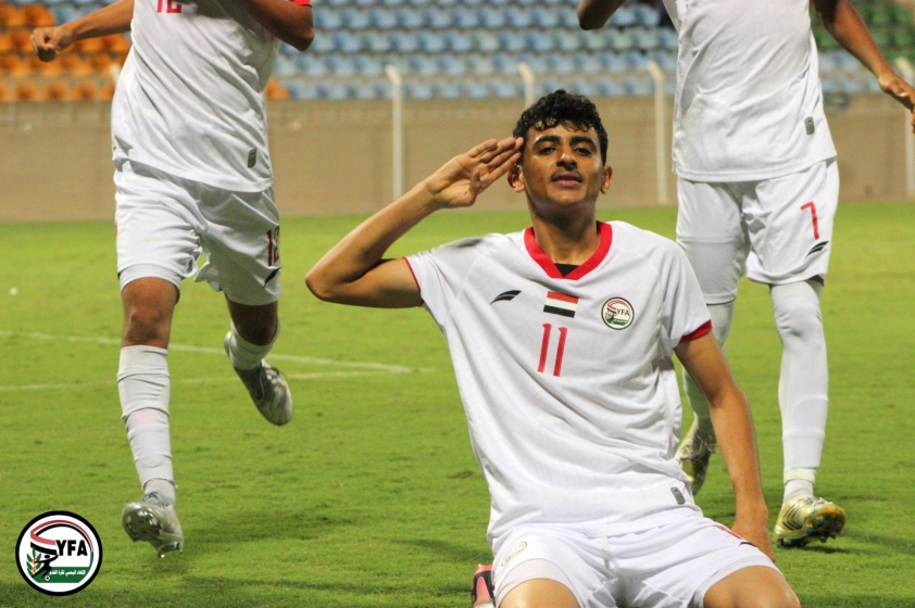 ĐT U17 Việt Nam Hành trình chinh phục vòng chung kết U17 châu Á 2025