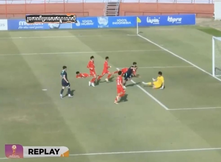 U19 Việt Nam Thua Trận Đau Đớn Trước U19 Australia, Vỡ Mộng Đi Tiếp tại Giải U19 Đông Nam Á 2024