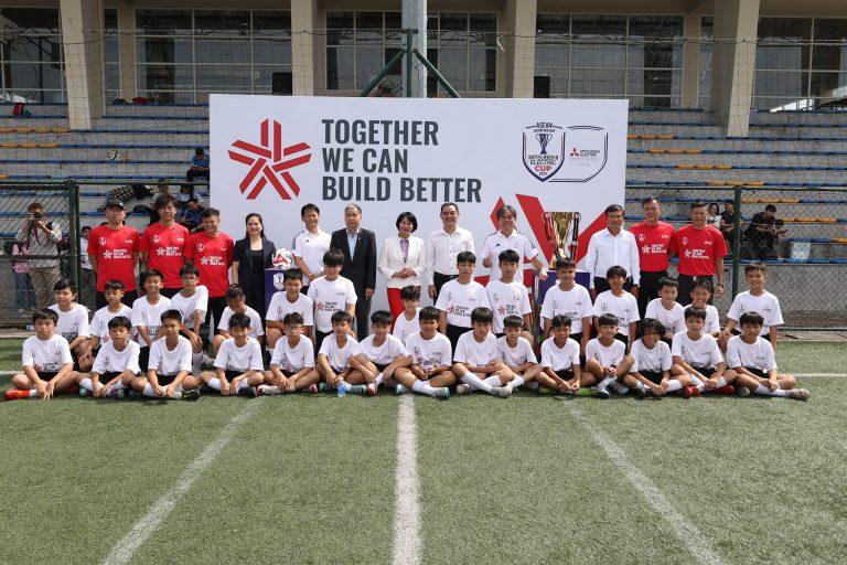 Chiếc Cúp Vàng AFF Cup 2024 Ra Mắt tại Hà Nội
