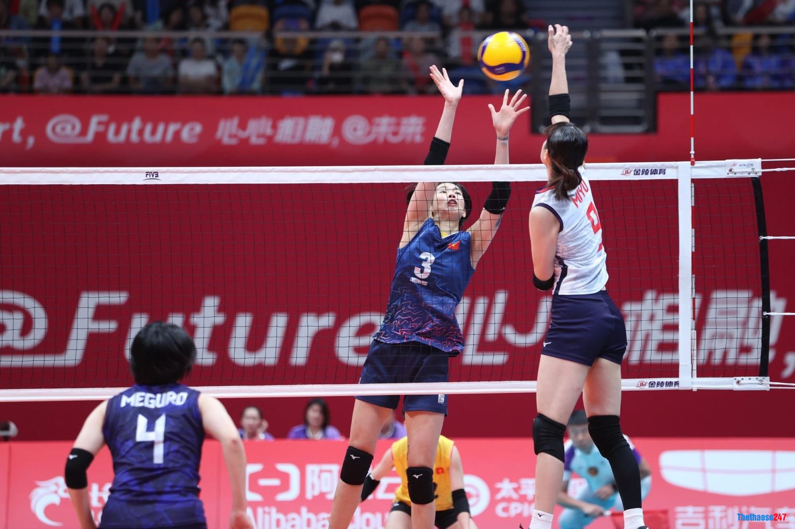 ASIAD 19, ĐT bóng chuyền nữ Việt Nam 