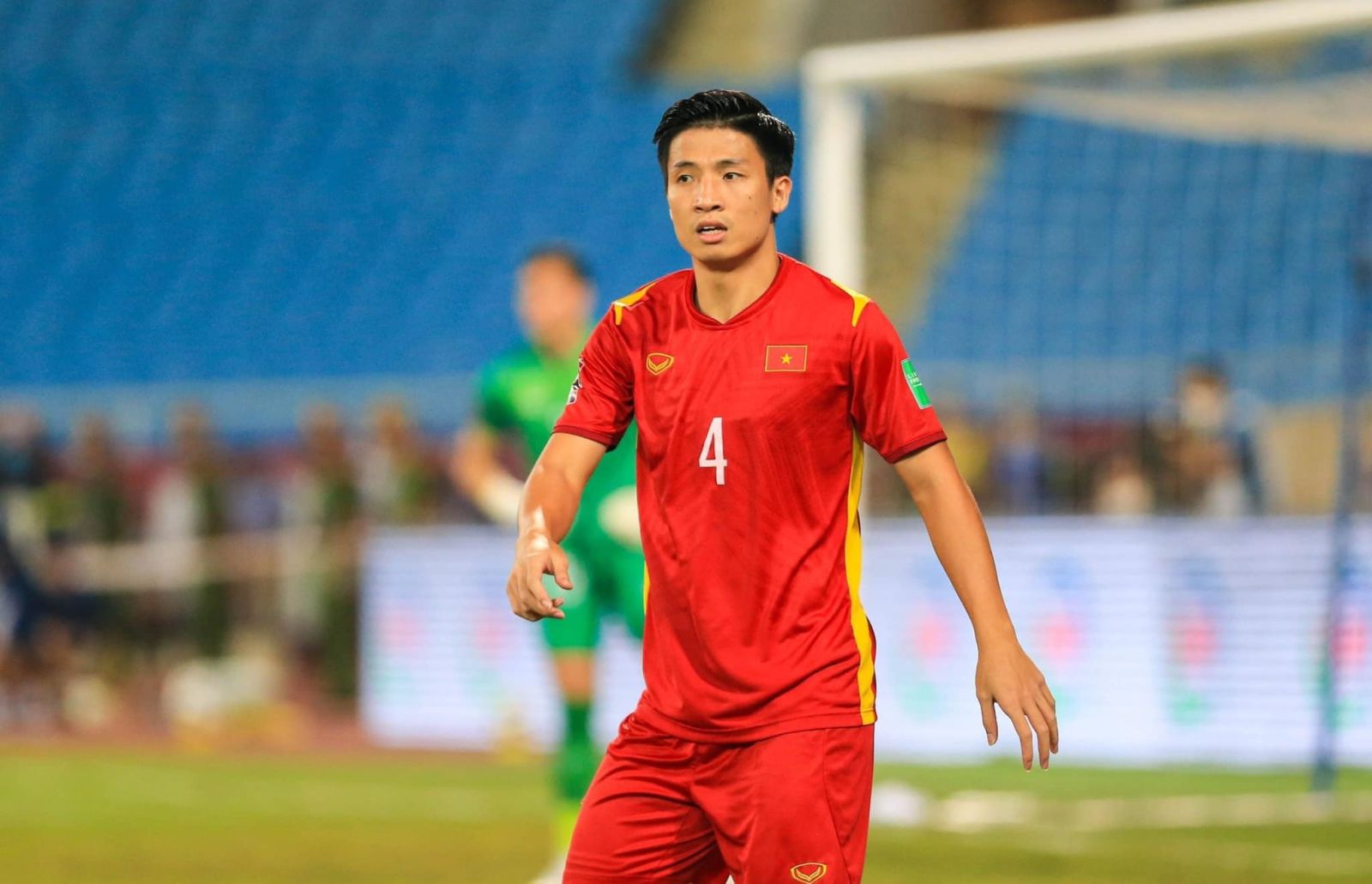 Bùi Tiến Dũng