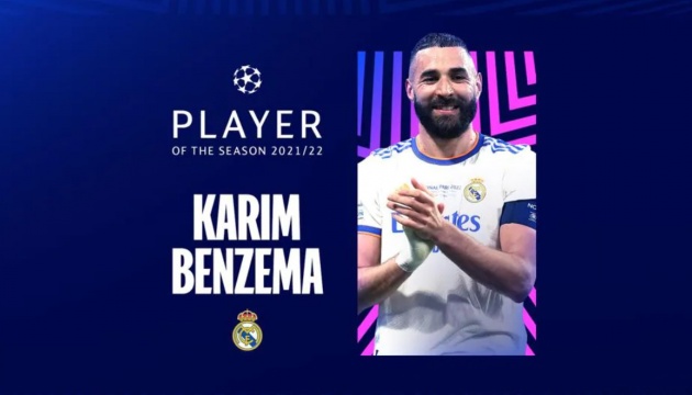 Benzema được bình chọn là cầu thủ xuất sắc nhất UEFA