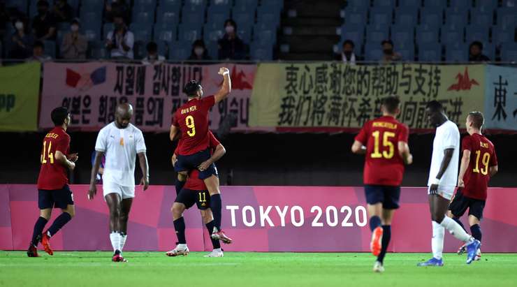 Kết quả Tây Ban Nha vs Bờ Biển Ngà Olympic 2020