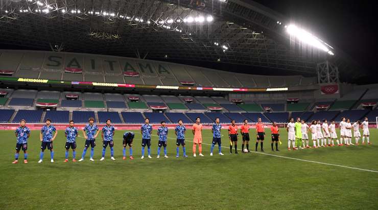 Kết quả U23 Nhật Bản vs U23 Tây Ban Nha bán kết Olympic 2020