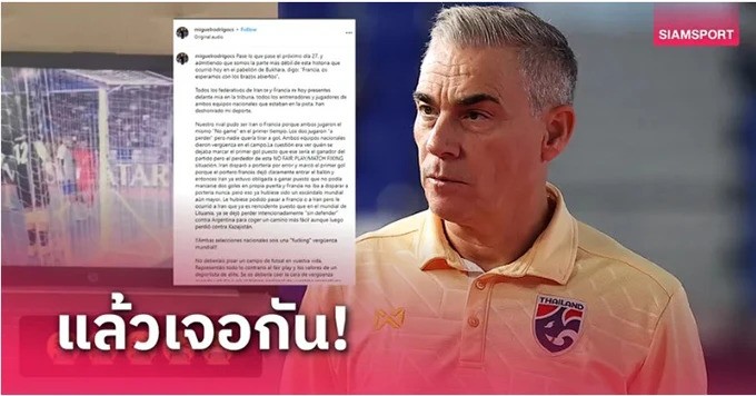 LĐBĐ Iran Đệ Đơn Kiện HLV ĐT Futsal Thái Lan Về Lời Chỉ Trích Nghiêm Trọng
