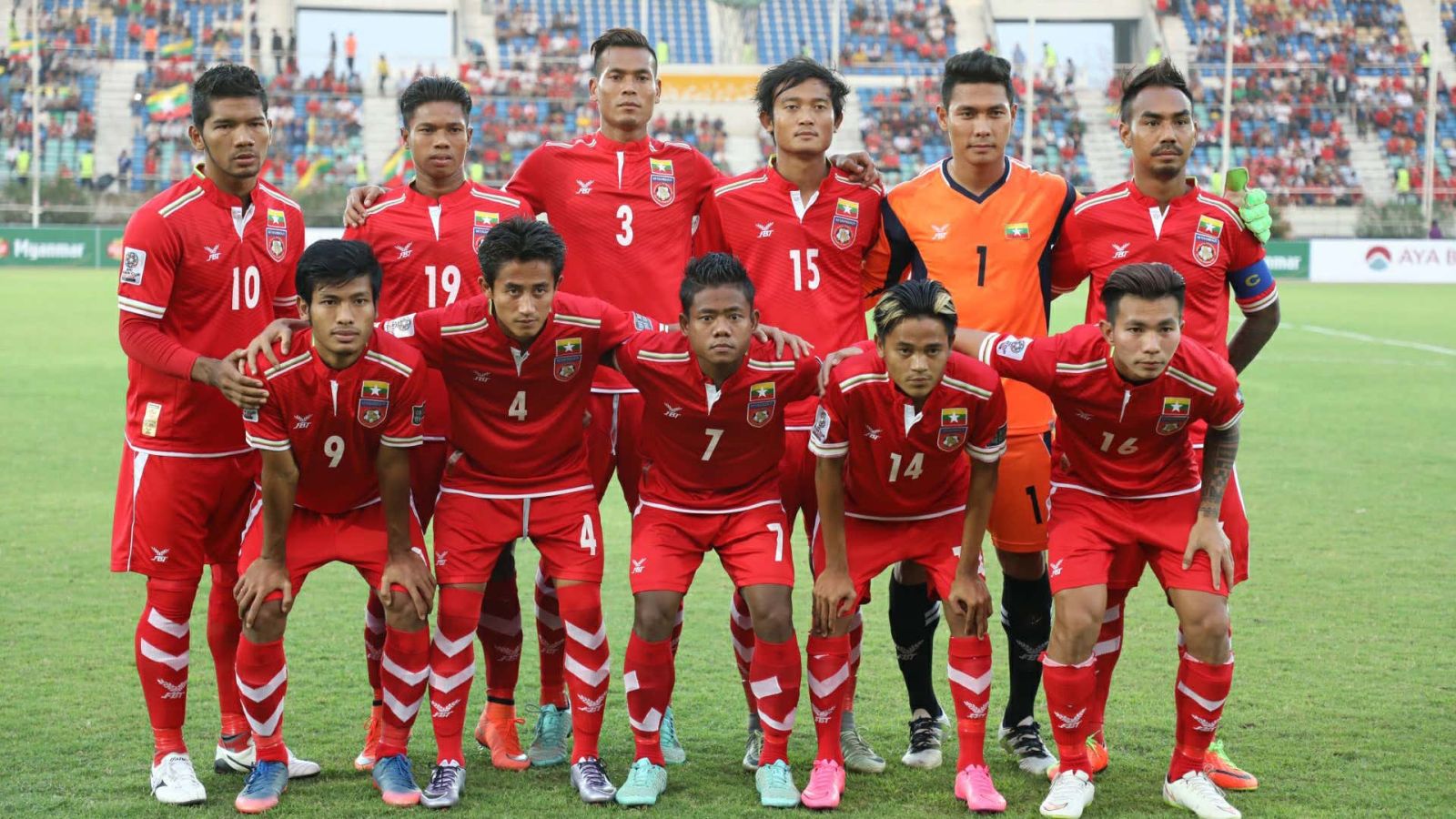 Myanmar