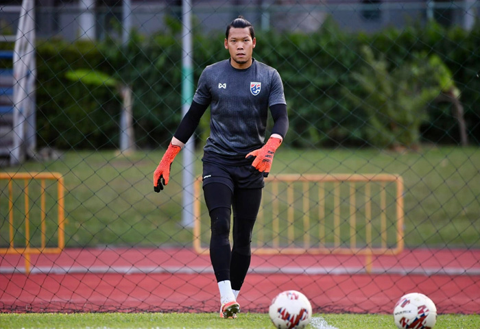 Kawin Thamsatchanan