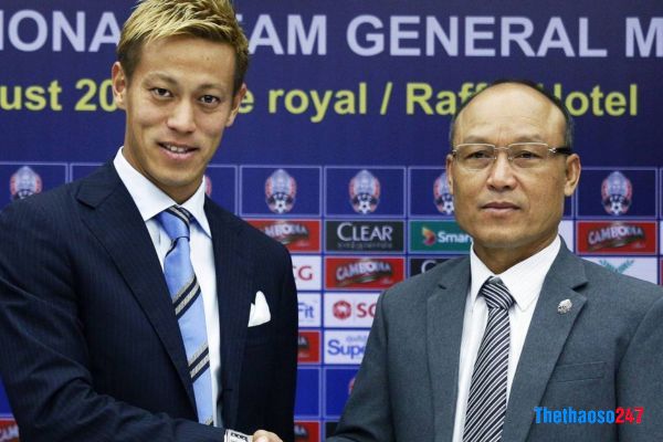 Campuchia, SEA Games 32 Campuchia, SEA Games 32