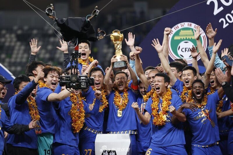 Giang Tô FC