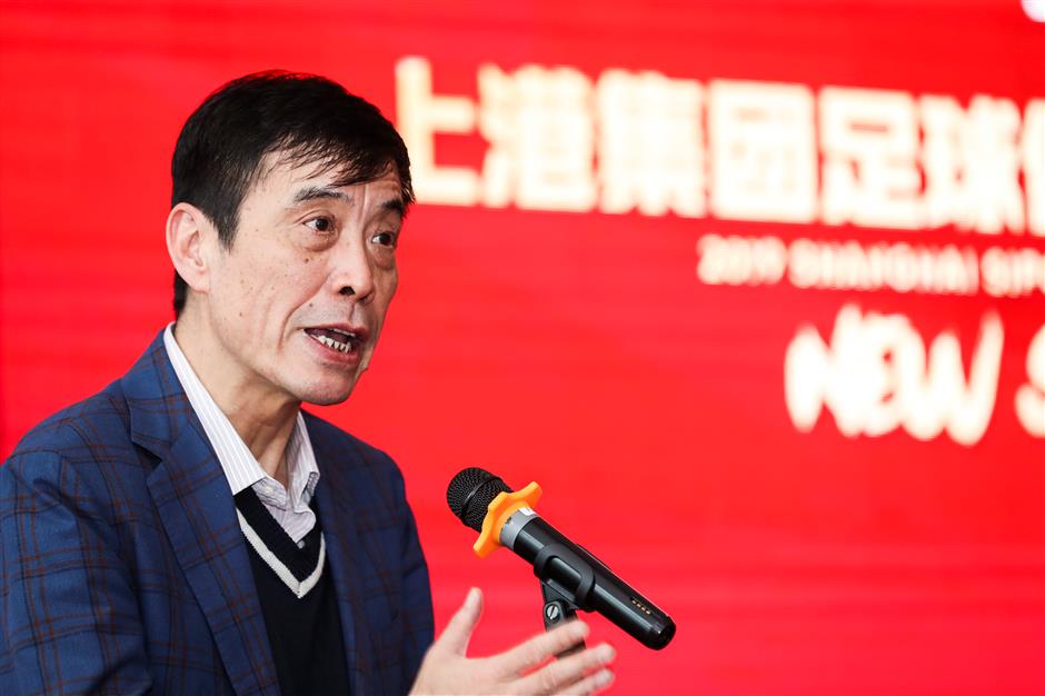 ông Chen Xuyuan