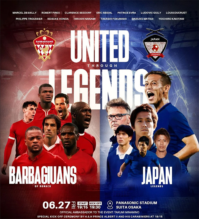 Trận đấu từ thiện United through Legends: Huyền thoại Nhật Bản gặp gỡ sao Monaco vì cộng đồng