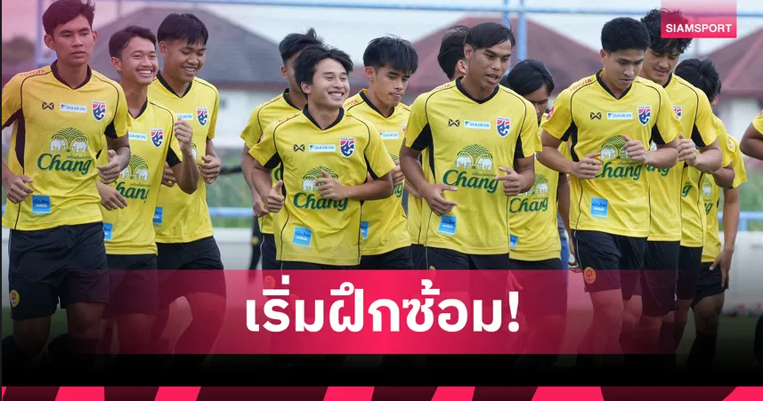 U23 Thái Lan bí mật trận đấu tập huấn trước thềm SEA Games U23