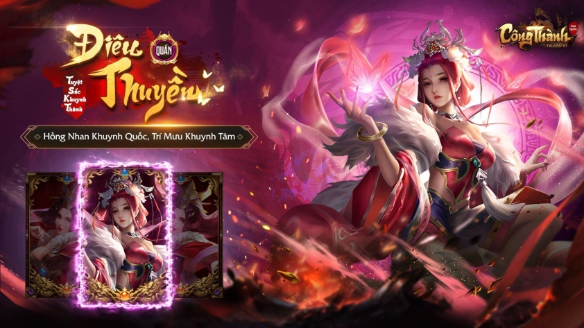 Bản đồ chiến thuật game