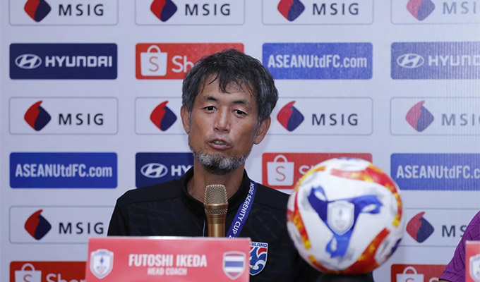 HLV Futoshi Ikeda bị sa thải