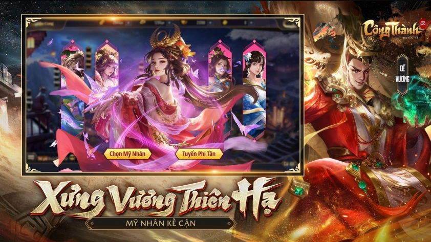 Chiến tranh công thành trong game