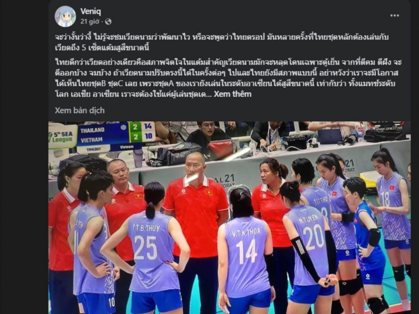 Bóng chuyền nữ Việt Nam: Thu hẹp khoảng cách, hướng đến chiến thắng lịch sử trước Thái Lan