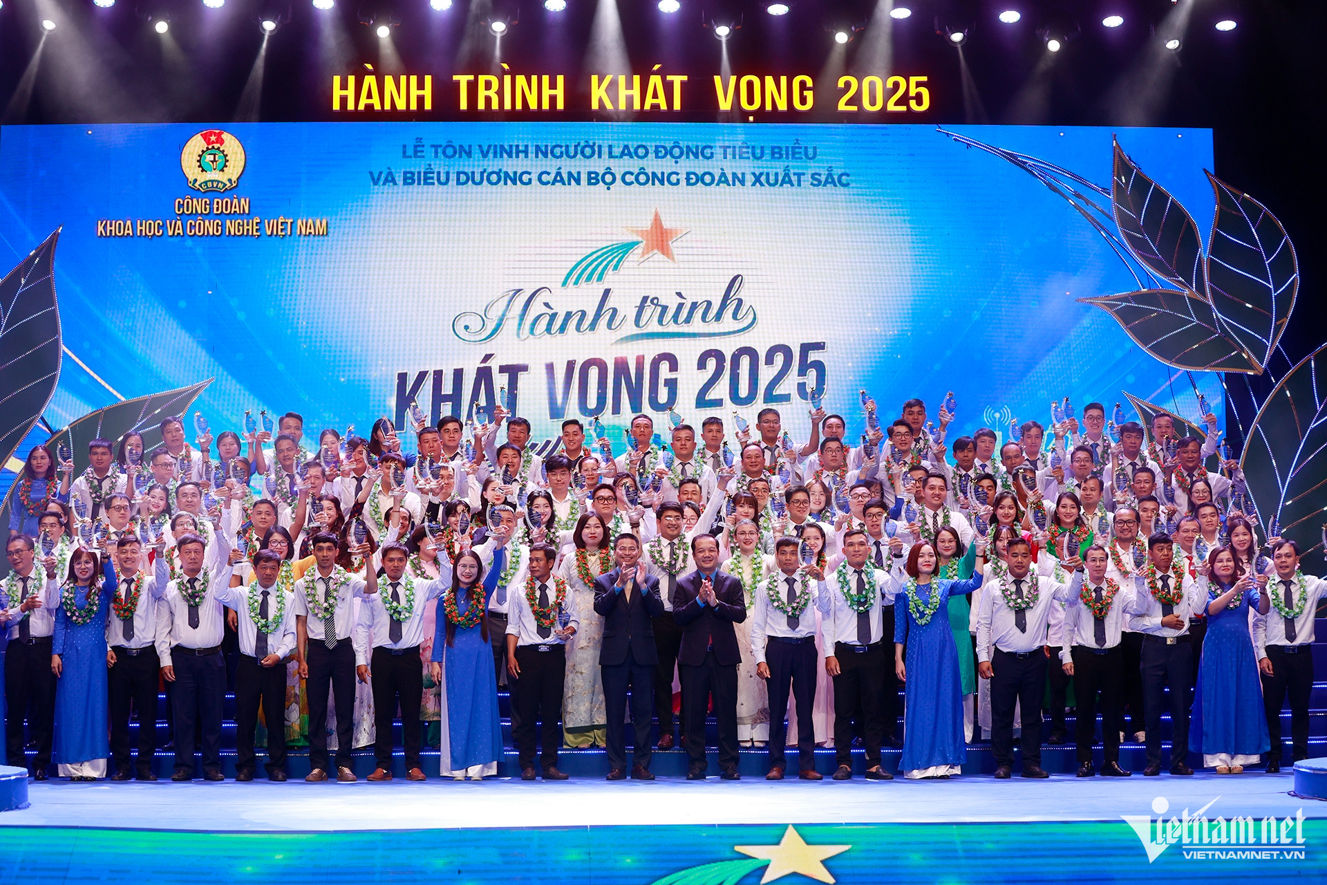 Vinh danh người lao động ngành KH&amp;CN