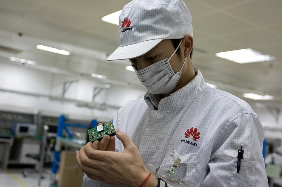 Đảo dữ liệu Vũ Hồ với sự tham gia của Huawei
