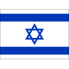 logo Israel