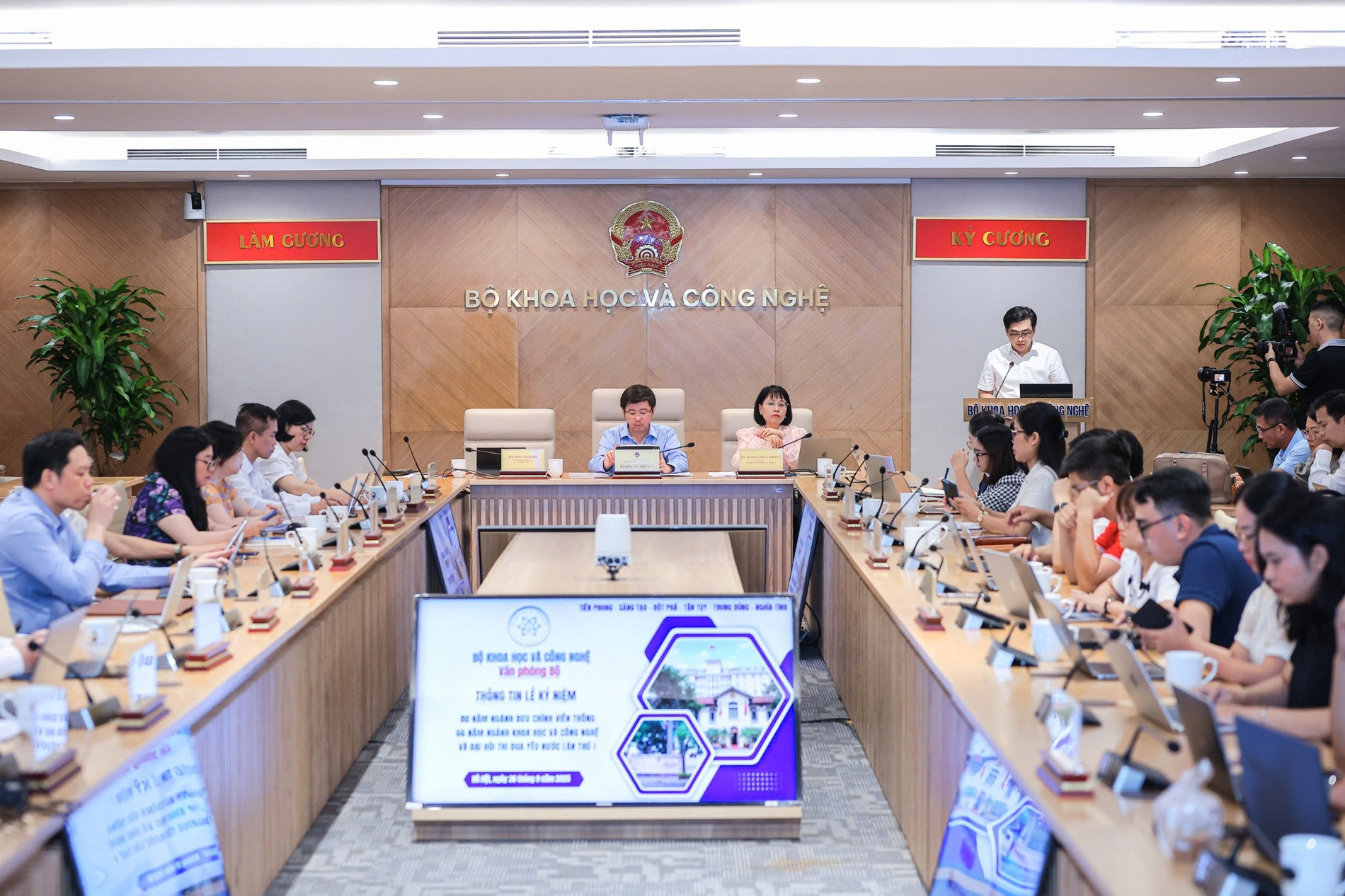 Họp báo thường kỳ tháng 9/2025 Họp báo thường kỳ tháng 9/2025 của Bộ Khoa học và Công nghệ tại Hà Nội