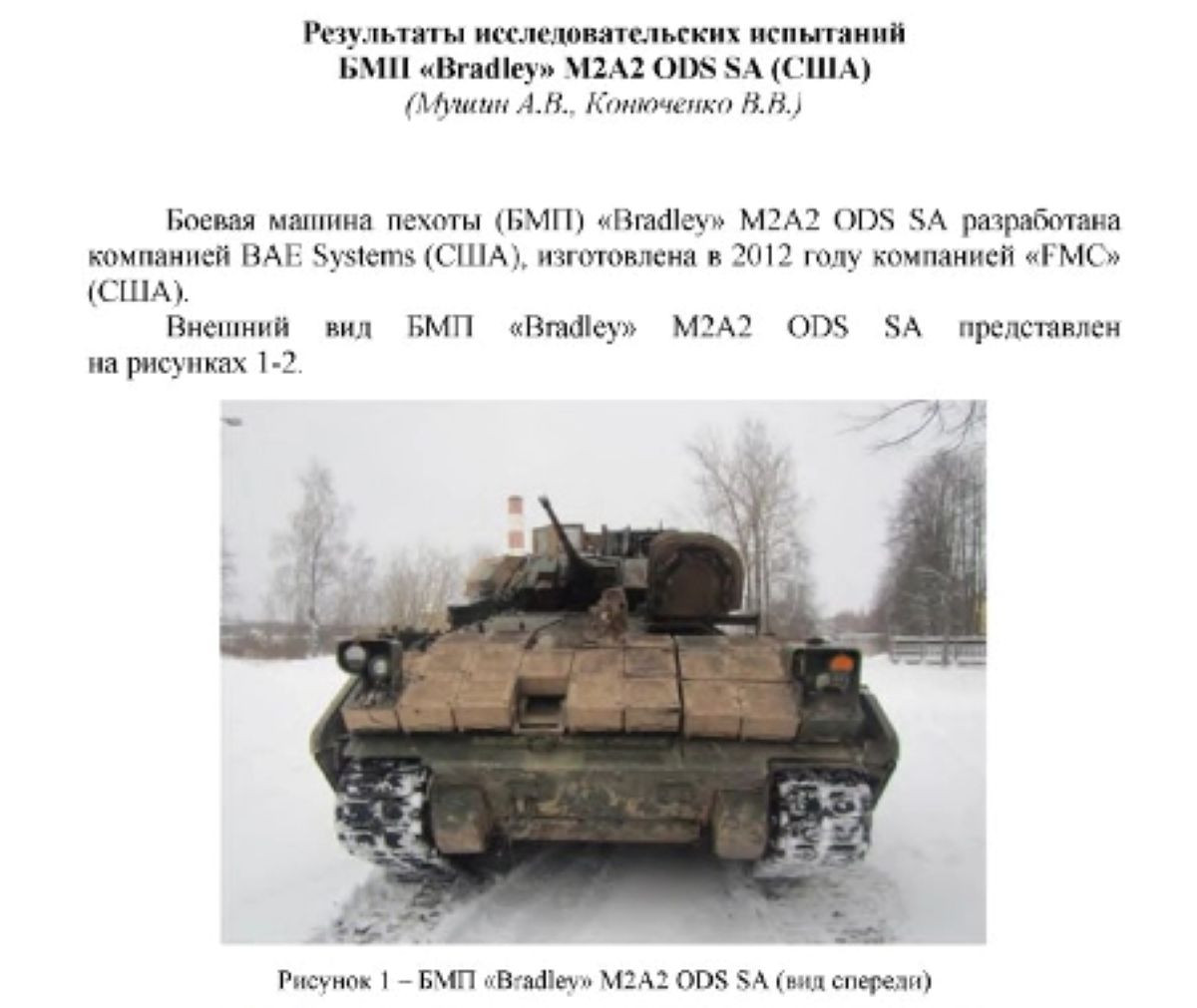 Báo cáo nghiên cứu BMP Bradley M2A2 ODS SA