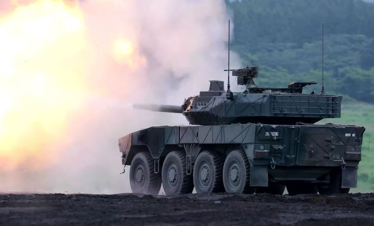Xe tăng Type 16 MCV Nhật Bản