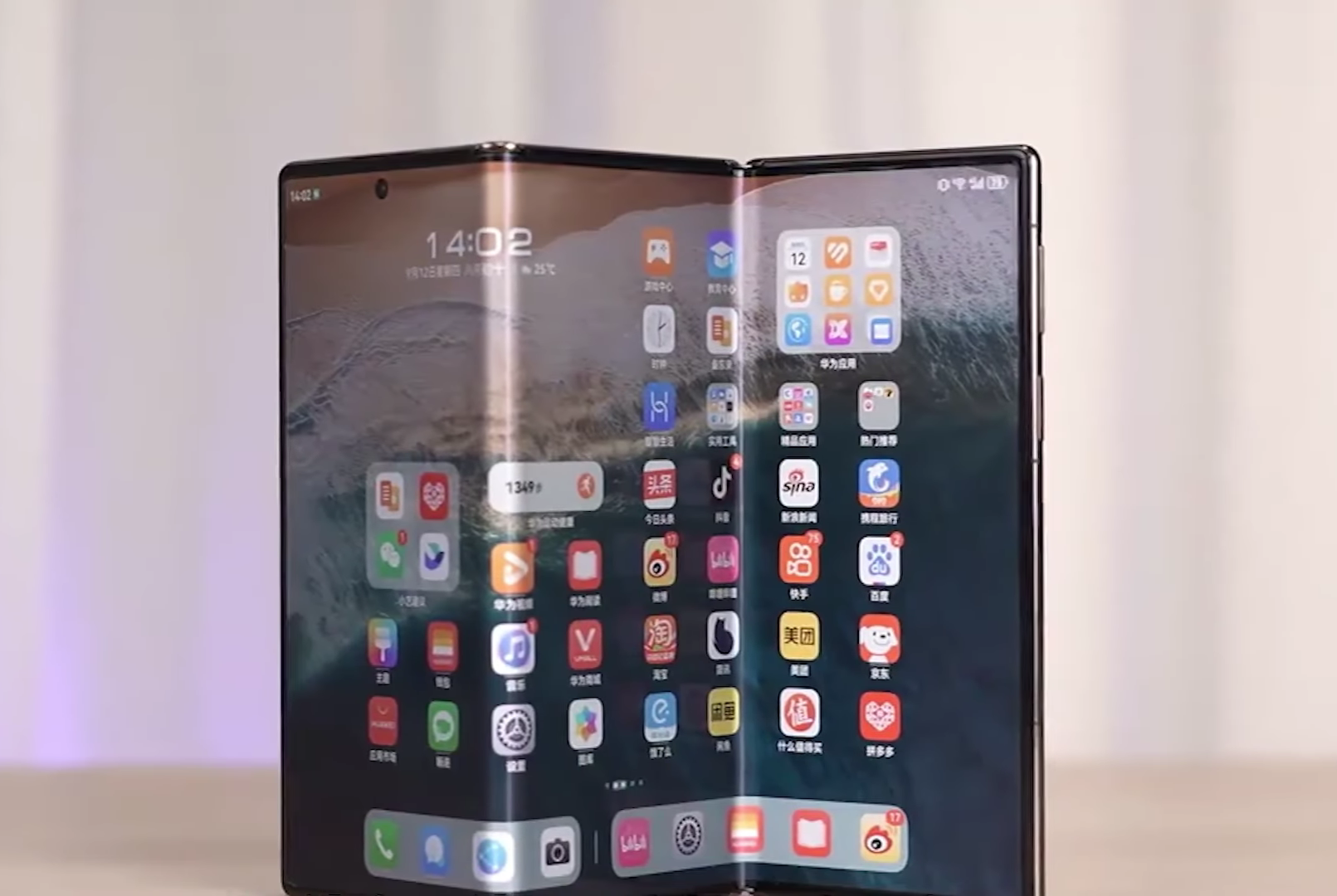 Concept Galaxy Z TriFold với thiết kế gập ba