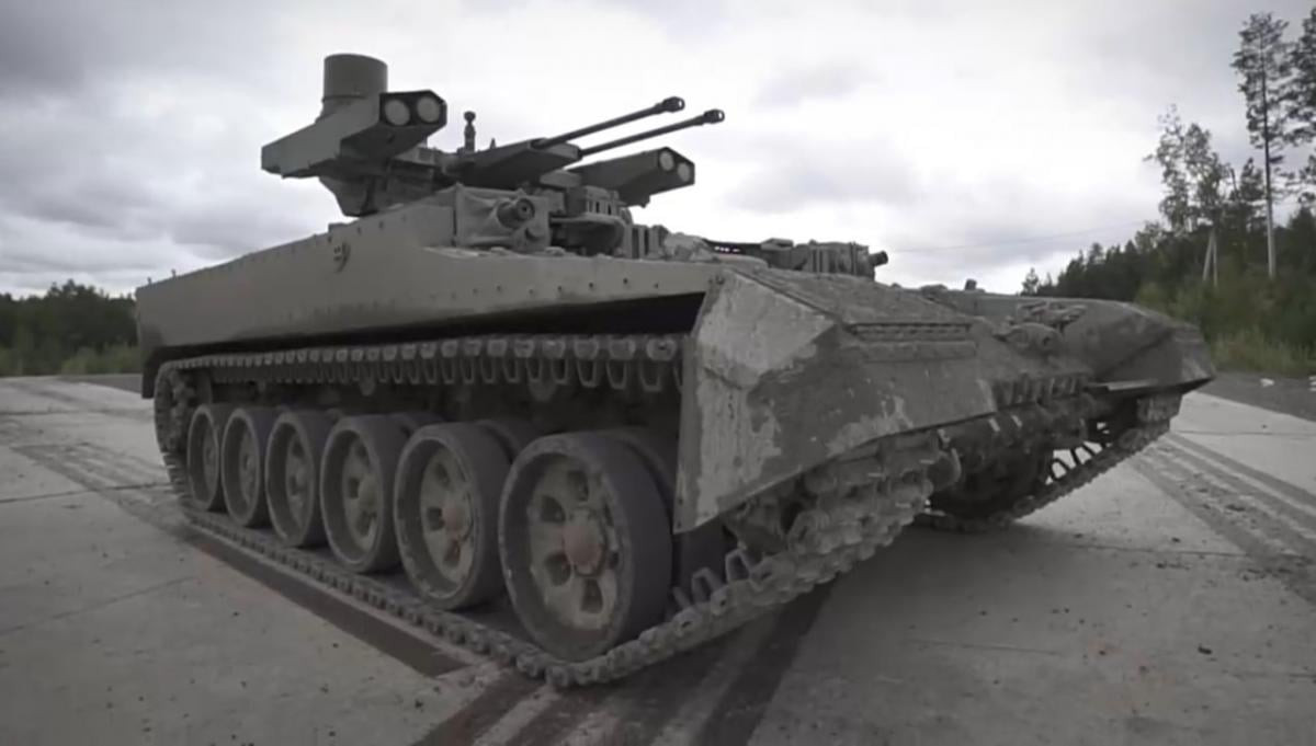BMPT Terminator 2025 của Nga