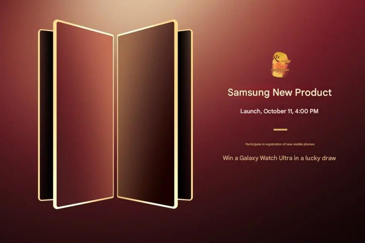 Hình ảnh nhá hàng điện thoại gập mới của Samsung Samsung điện thoại gập W26