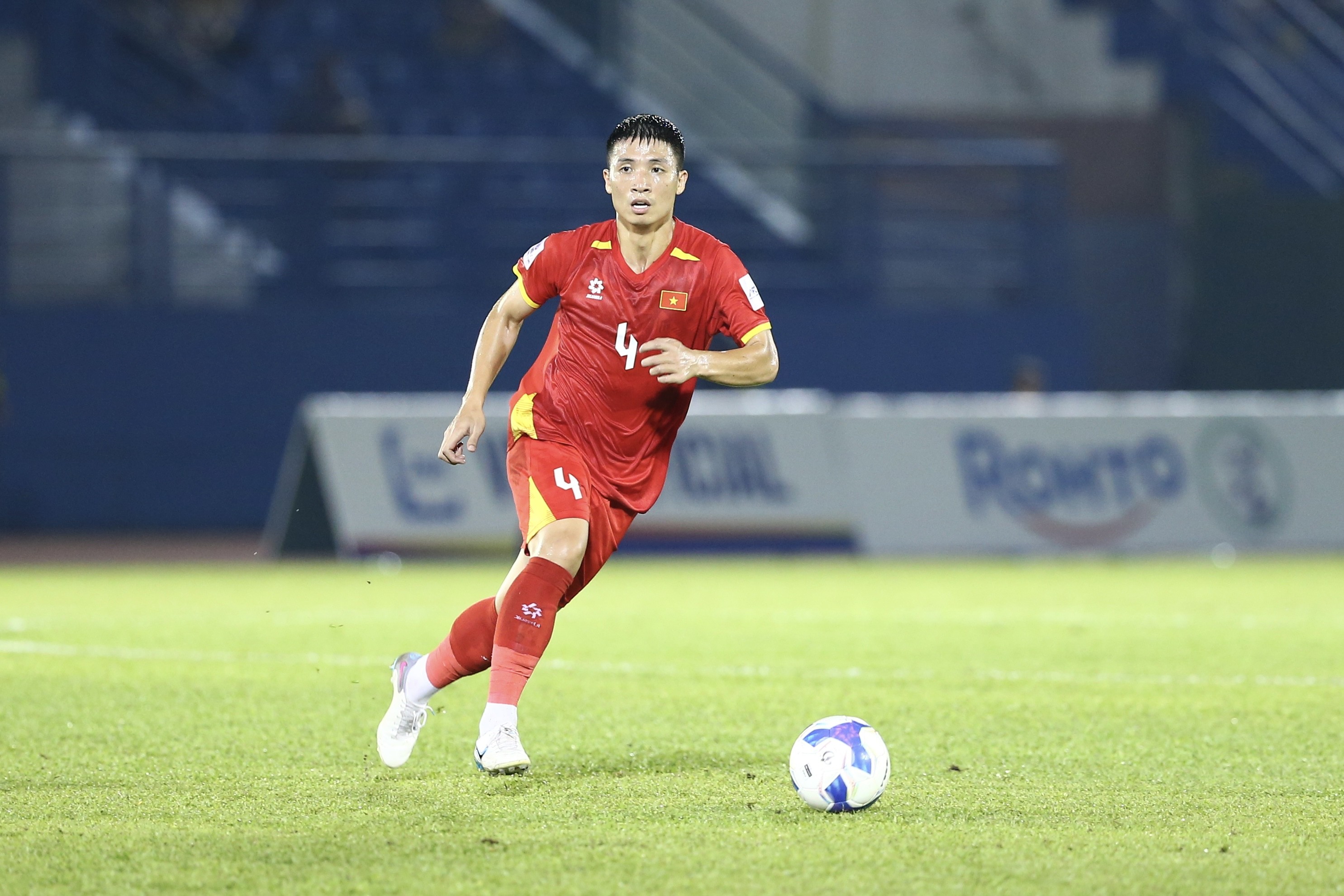 Bùi Tiến Dũng chấn thương lưng