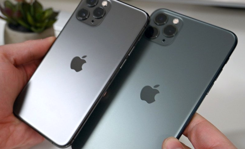 iPhone 11 Pro Max
