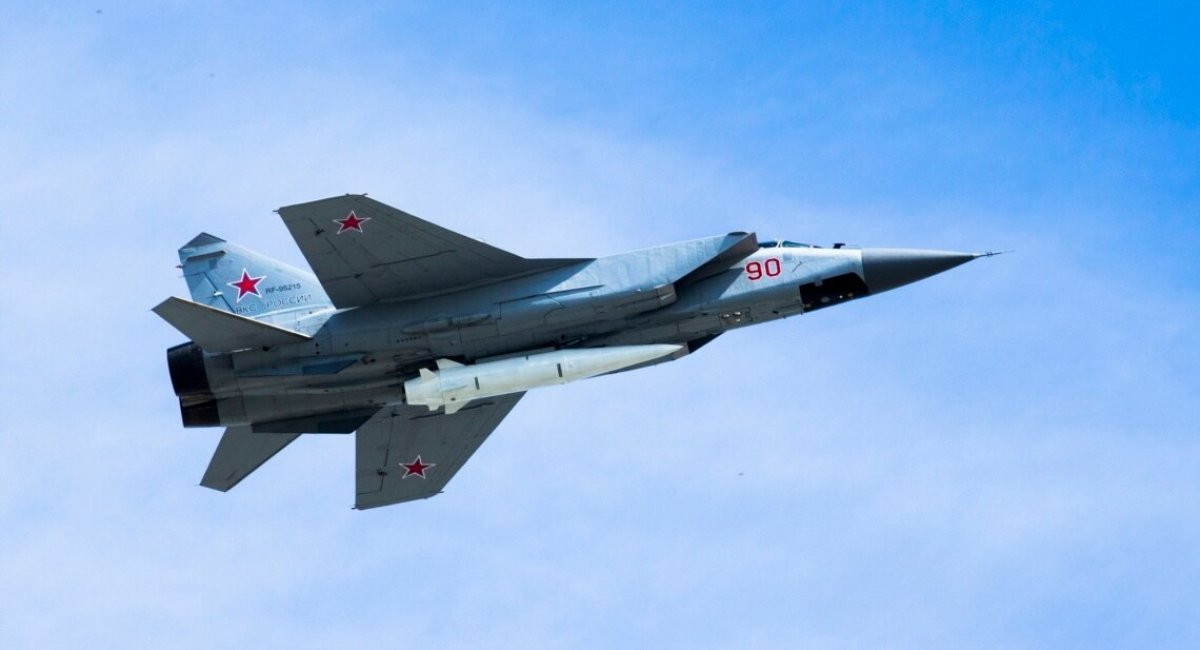 Máy bay MiG-31K trang bị tên lửa Kinzhal