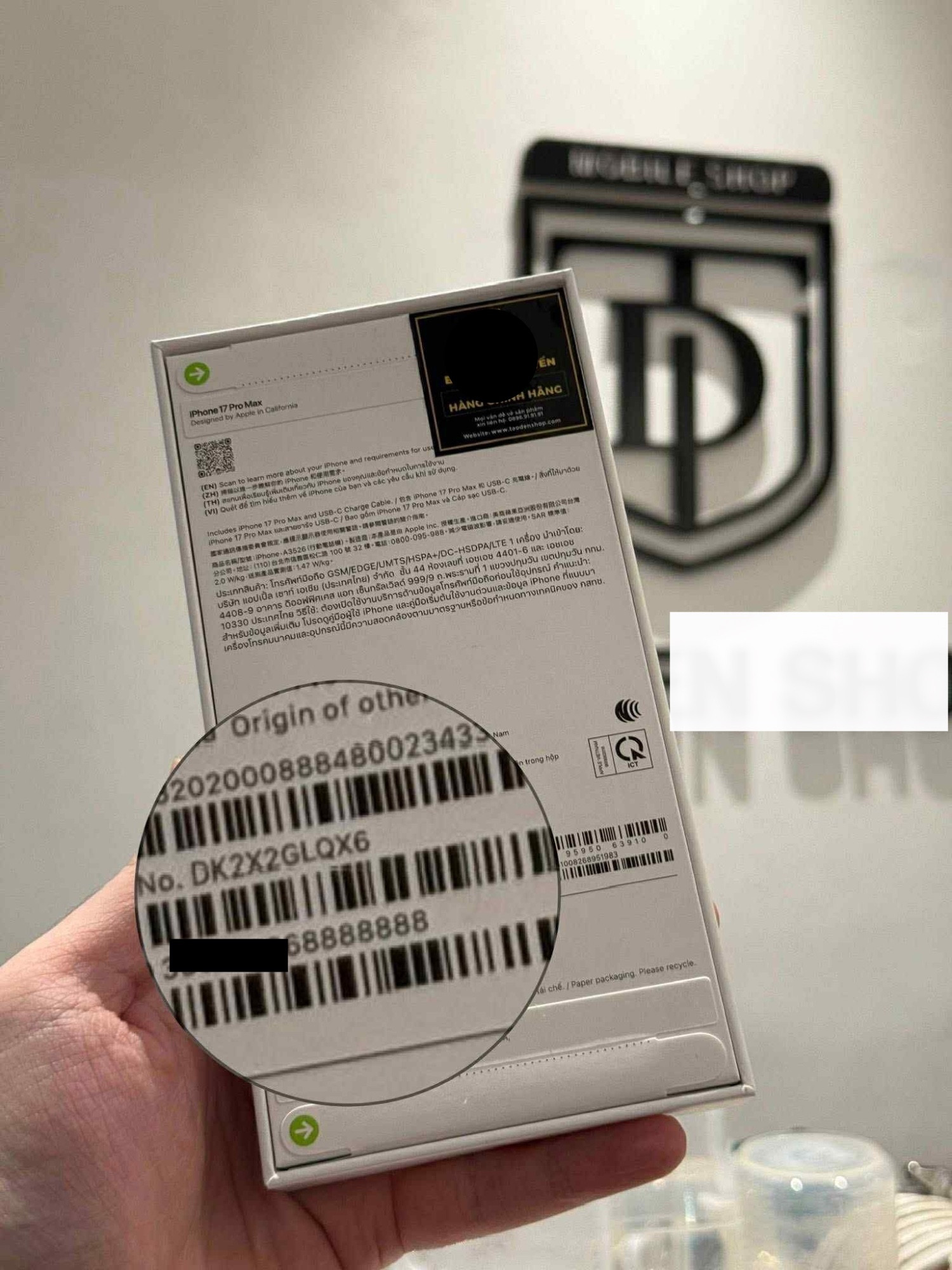 Chiếc iPhone 17 Pro Max sở hữu số IMEI đẹp