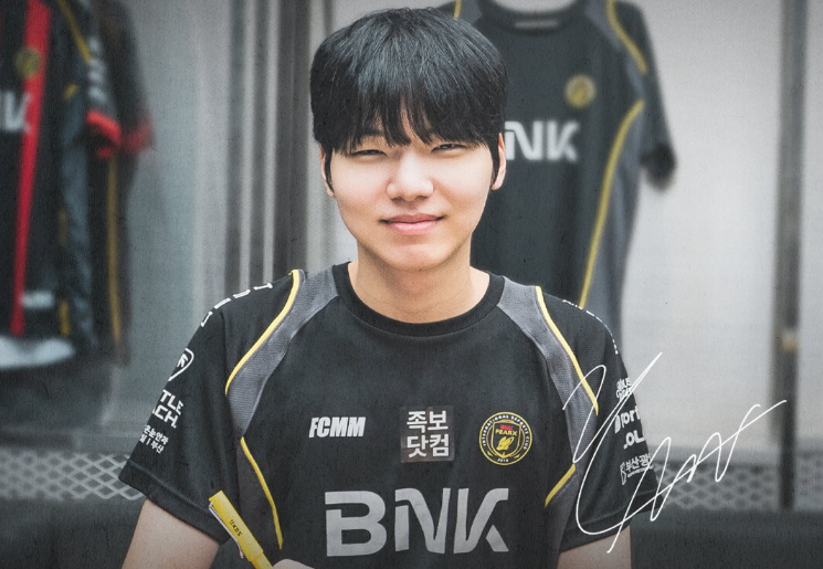 Tuyển thủ Clear gia hạn hợp đồng với BNK