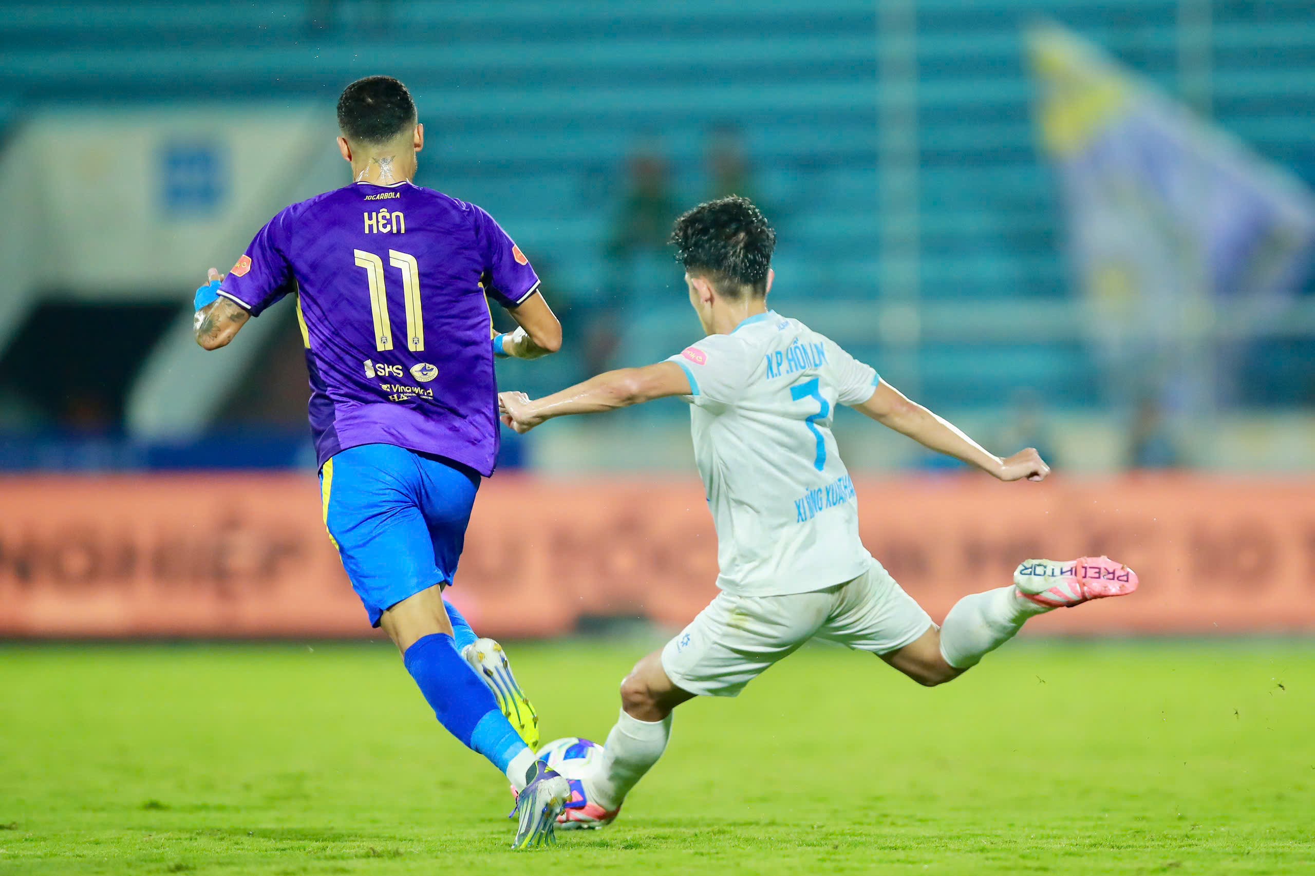 Hoàng Hên tại Thiên Trường