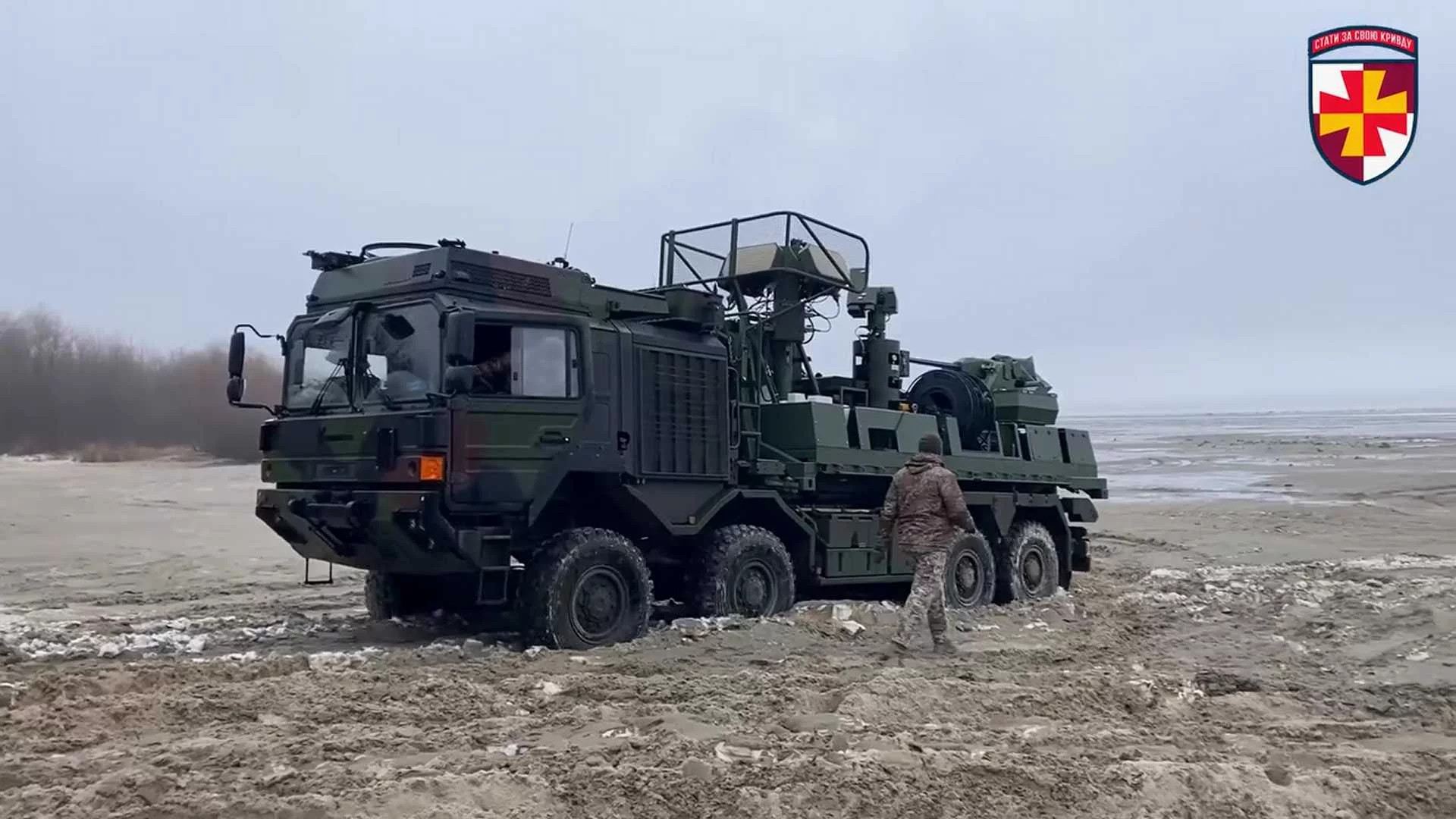 Terrahawk Paladin 7.jpg Terrahawk Paladin phòng không tầm cực ngắn